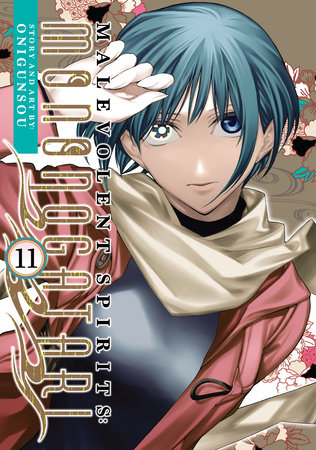 Cover of Malevolent Spirits: Mononogatari Vol 11