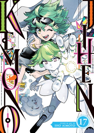 Cover of Kemono Jihen Vol 17