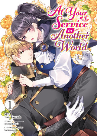 Cover of At Your Service in Another World Vol. 1