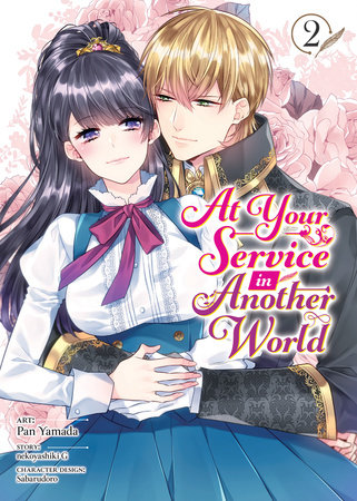 Cover of At Your Service in Another World Vol. 2