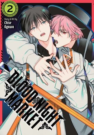 Cover of Blood Night Market Vol 2