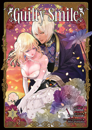 Cover of Guilty Smile Vol. 3