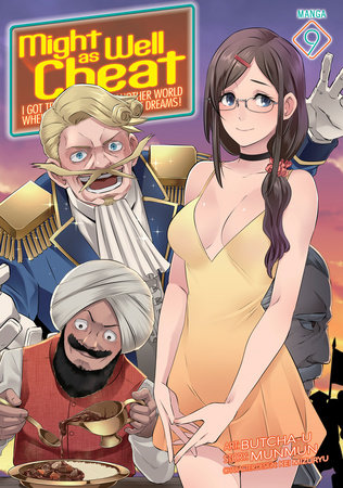 Cover of Might as Well Cheat Vol 9