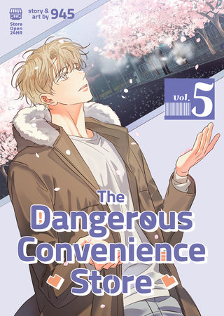 Cover of The Dangerous Convenience Store Vol 5