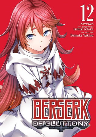Cover of Berserk of Gluttony Vol 12