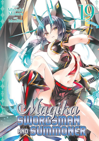 Cover of Magika Swordsman and Summoner Vol 19