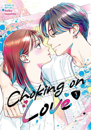 Cover of Choking on Love Vol 3
