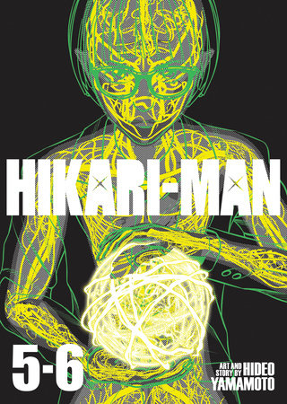 Cover of HIKARI-MAN Omnibus