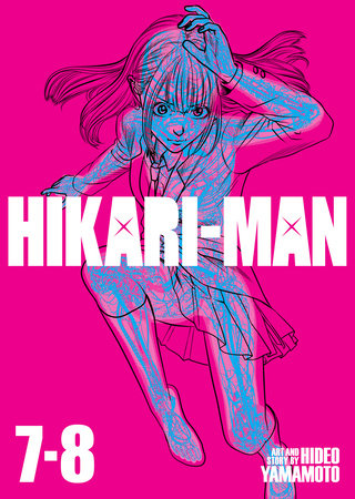 Cover of HIKARI-MAN Omnibus