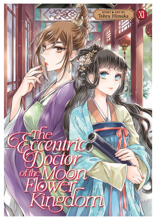 Cover of The Eccentric Doctor of the Moon Flower Kingdom Vol 11