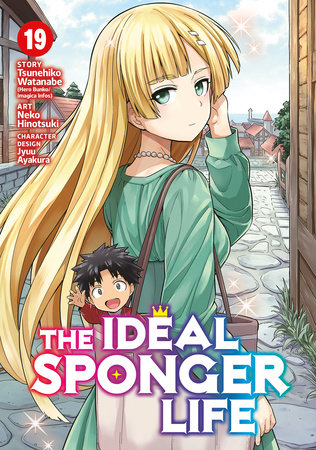 Cover of The Ideal Sponger Life Vol 19