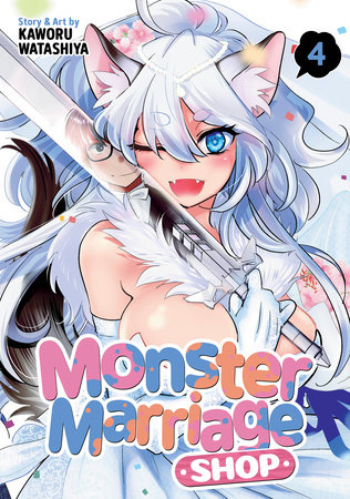 Cover of Monster Marriage Shop Vol 4