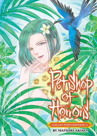 Cover of Pet Shop of Horrors Collector's Edition 4