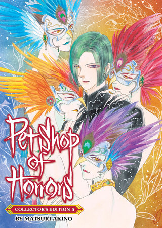 Cover of Pet Shop of Horrors Collector's Edition 5