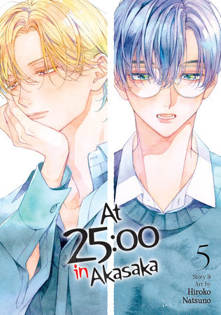 Cover of At 25:00 in Akasaka Vol 5