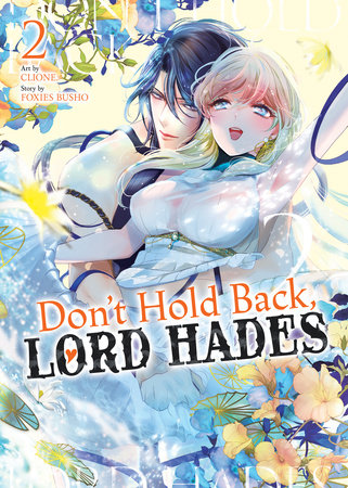 Cover of Don’t Hold Back, Lord Hades Vol 2