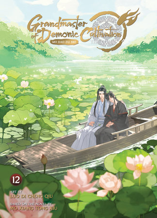 Cover of Grandmaster of Demonic Cultivation: Mo Dao Zu Shi Vol 12