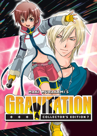Cover of Gravitation Collector's Edition 7