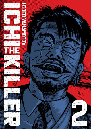 Cover of Ichi the Killer Omnibus 2