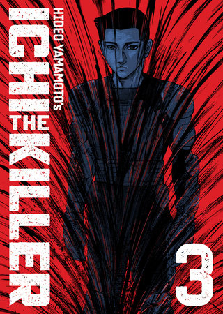 Cover of Ichi the Killer Omnibus 3