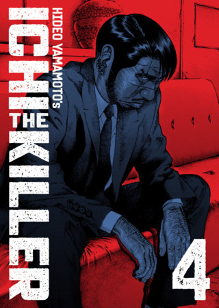 Cover of Ichi the Killer Omnibus 4