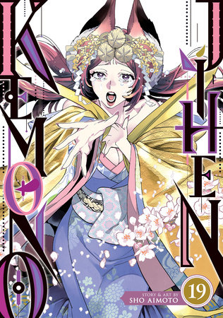Cover of Kemono Jihen Vol 19