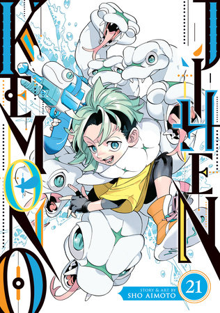 Cover of Kemono Jihen Vol 21