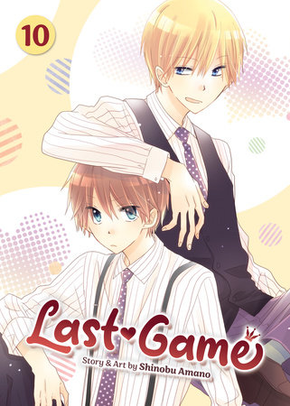 Cover of Last Game Vol 10
