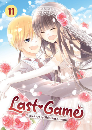 Cover of Last Game Vol 11