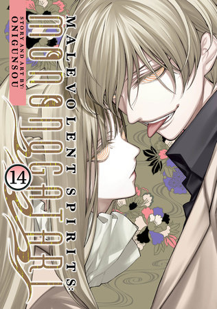Cover of Malevolent Spirits: Mononogatari Vol 14