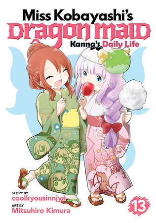 Cover of Miss Kobayashi's Dragon Maid: Kanna's Daily Life Vol 13