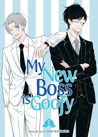 Cover of My New Boss Is Goofy Vol 2