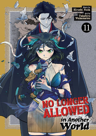 Cover of No Longer Allowed In Another World Vol 11
