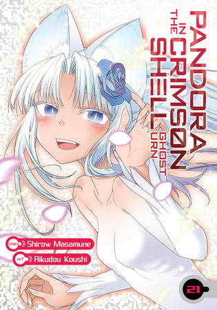 Cover of Pandora in the Crimson Shell: Ghost Urn Vol 21