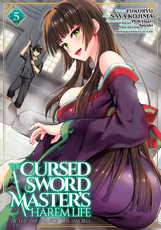 Cover of The Cursed Sword Master's Harem Life: By the Sword, For the Sword Vol 5