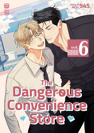 Cover of The Dangerous Convenience Store Vol 6