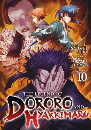Cover of The Legend of Dororo and Hyakkimaru Vol 10