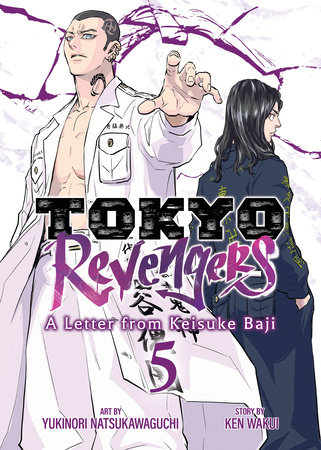 Cover of Tokyo Revengers: A Letter from Keisuke Baji Vol 5
