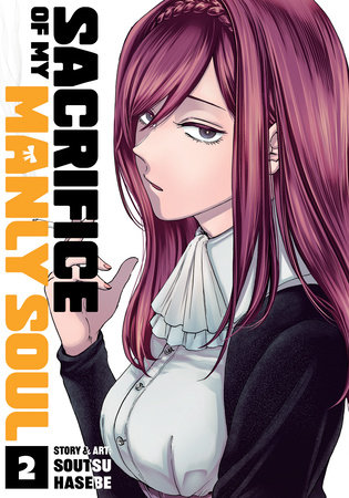 Cover of Sacrifice of My Manly Soul Vol 2