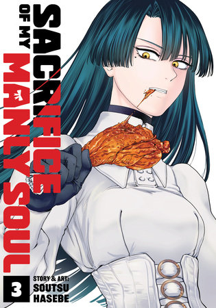 Cover of Sacrifice of My Manly Soul Vol 3