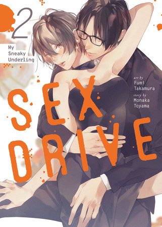 Cover of SEX DRIVE Vol. 2