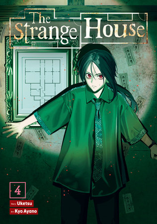 Cover of The Strange House Vol 4