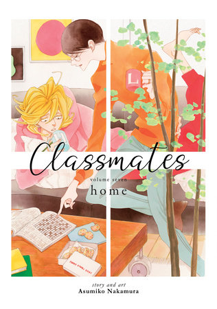 Cover of Classmates Vol 7