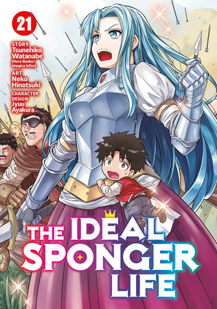 Cover of The Ideal Sponger Life Vol 21