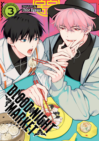 Cover of Blood Night Market Vol 3