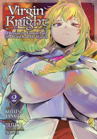 Cover of Virgin Knight