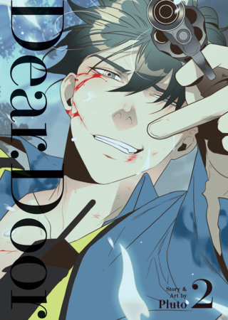 Cover of DEAR. DOOR Vol 2
