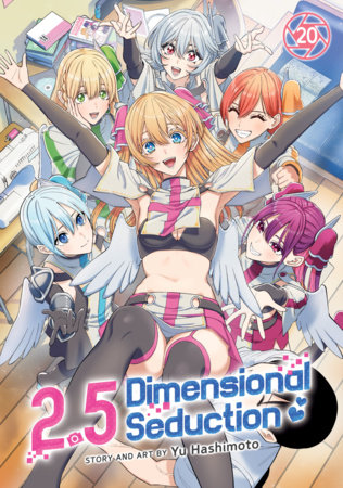 Cover of 2.5 Dimensional Seduction Vol 20