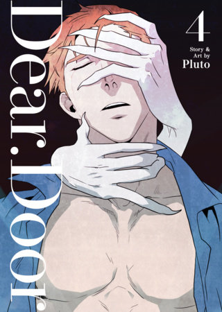 Cover of DEAR. DOOR Vol 4
