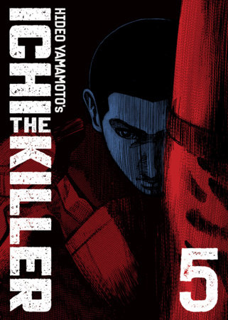Cover of Ichi the Killer Omnibus 5
